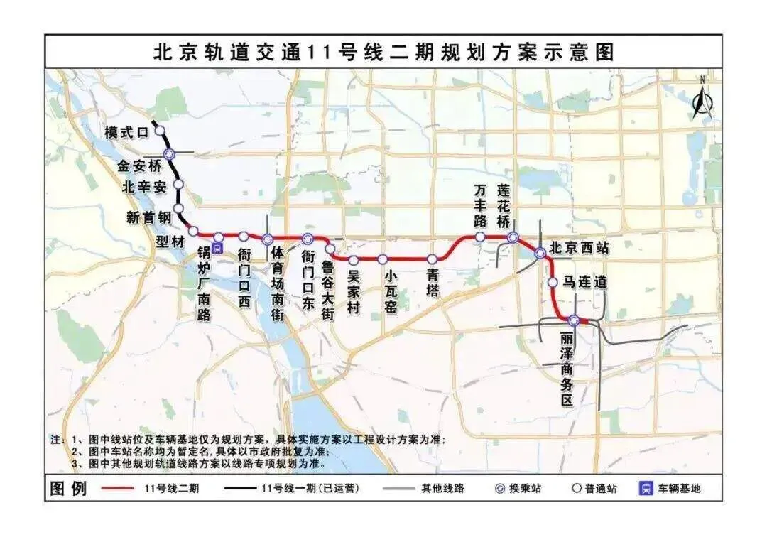 璟瑞长安样板间预约参观!营销中心预约热线010-5722-2220