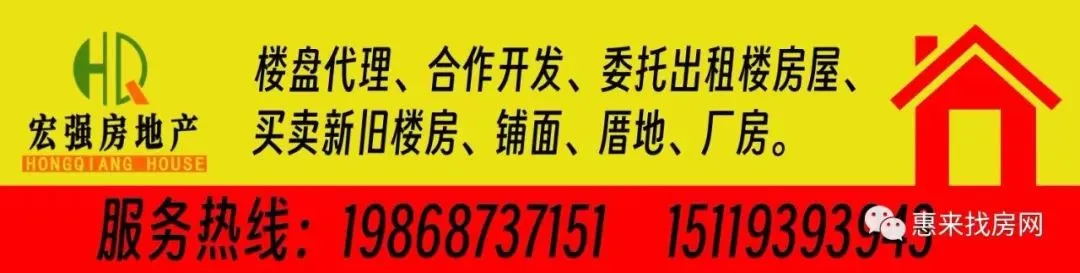 【出租】祚通市场附近.两室两厅