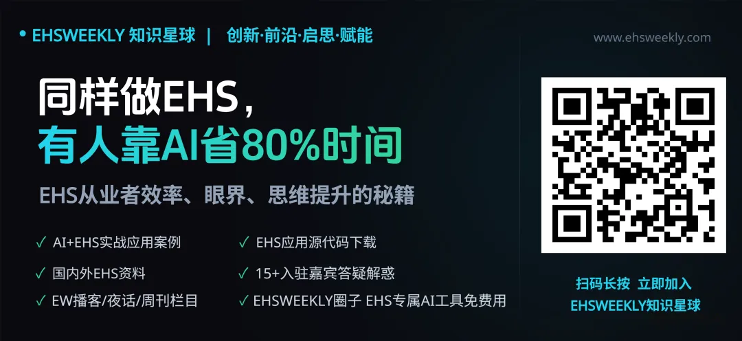 安全管理本质上是一场极其艰难的“内部营销”