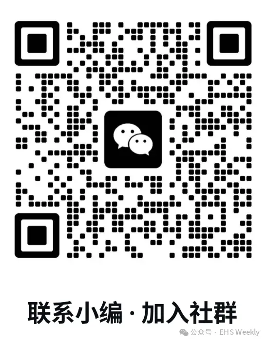 安全管理本质上是一场极其艰难的“内部营销”