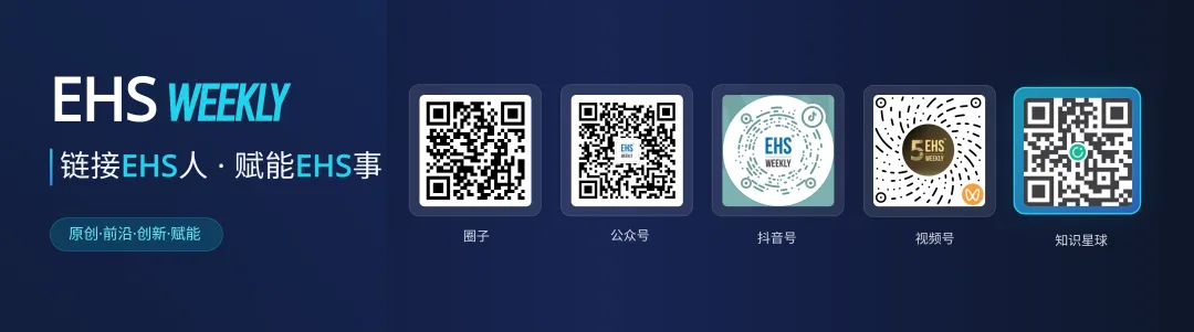 安全管理本质上是一场极其艰难的“内部营销”