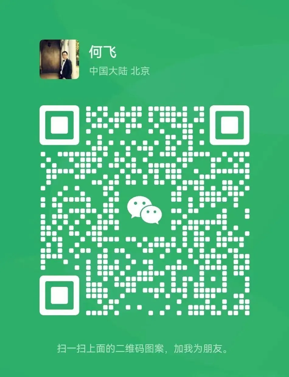 讲师简介|孟华林老师:营销管理实战专家国家、17年500强企业销售管理经验、创3.5亿销售管理业绩、原阿里巴巴东莞分公司总监(2026新版)