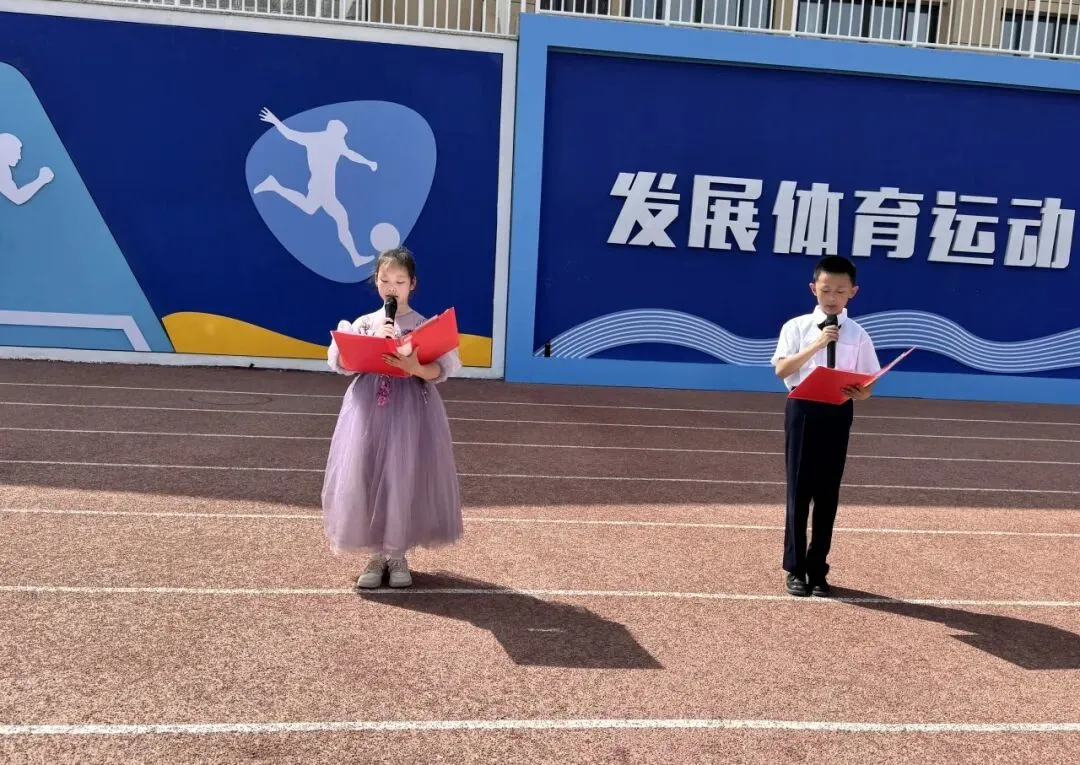 书香润童心 市集溢墨香——书香跳蚤市场活动