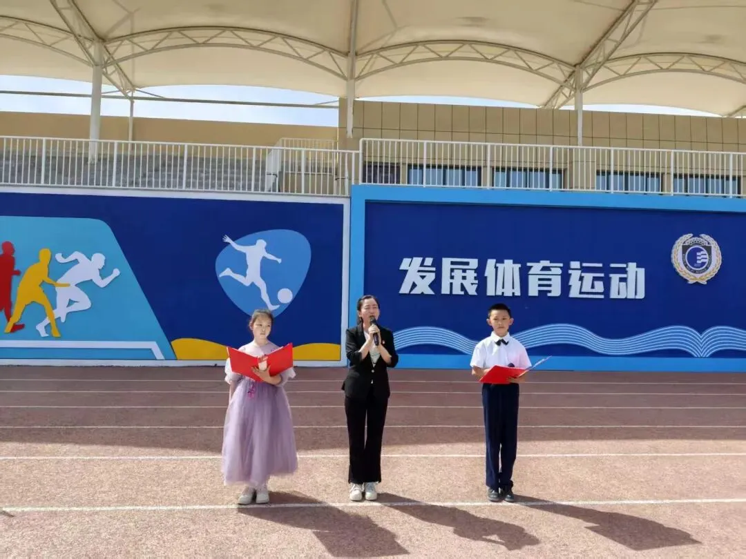 书香润童心 市集溢墨香——书香跳蚤市场活动