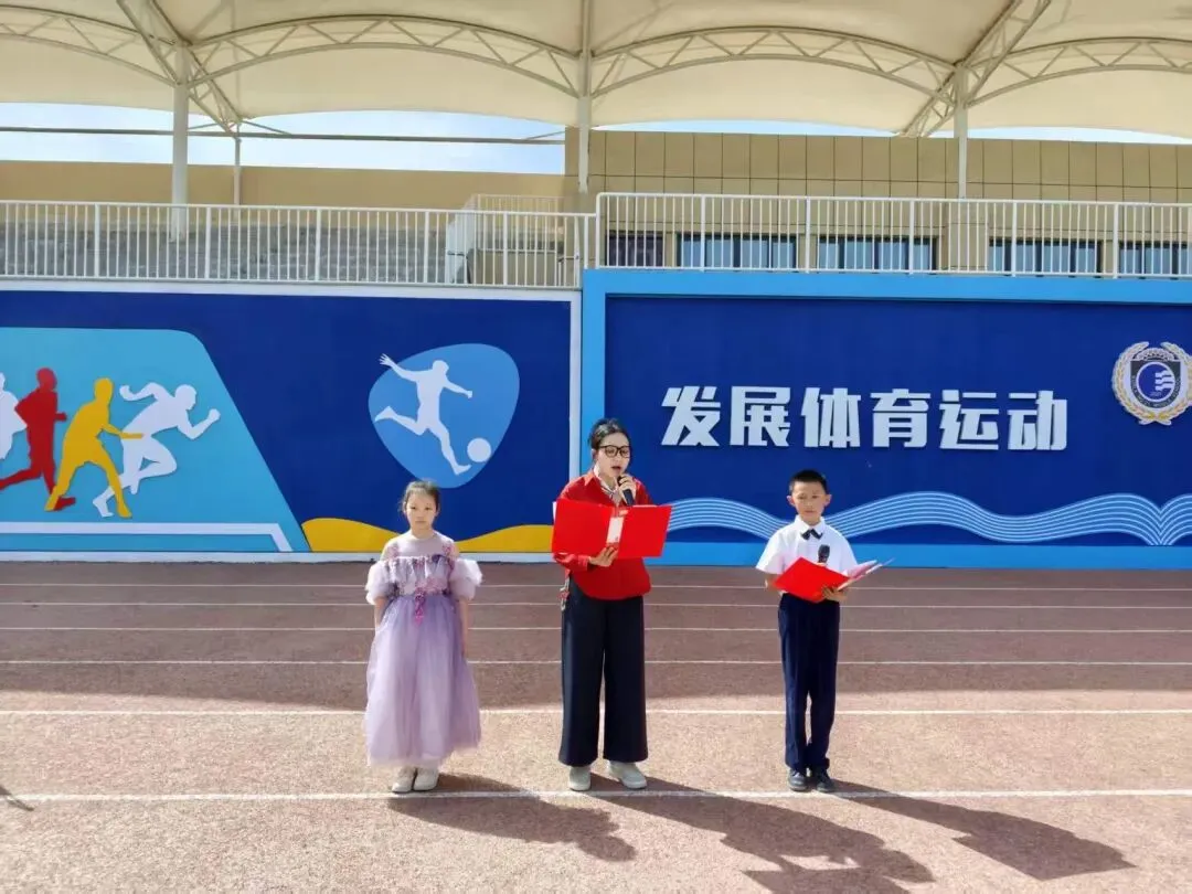 书香润童心 市集溢墨香——书香跳蚤市场活动