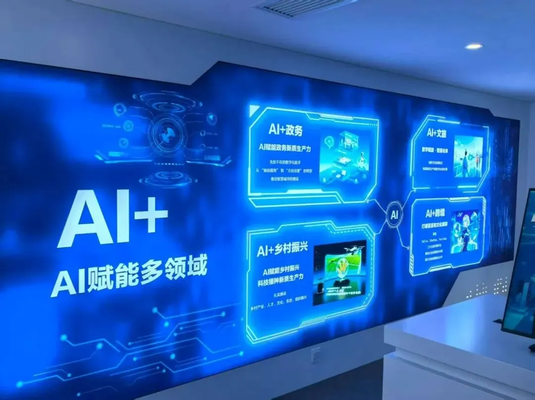 沈阳鲲之益|鲲炬AI智慧营销系统,帮中小企业打破营销变现困局