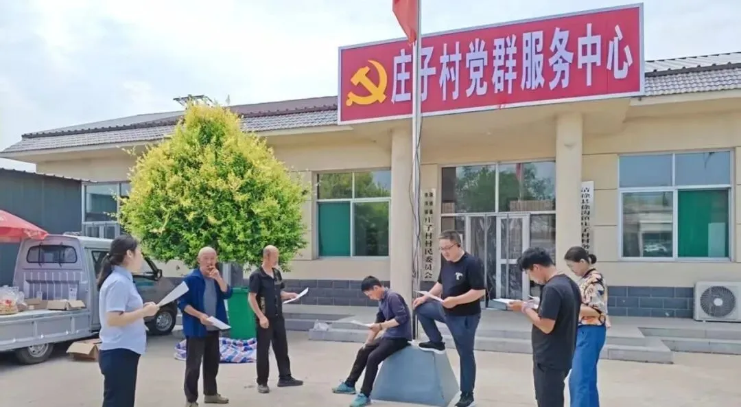 【普惠先锋】营销赋能普惠路 服务深耕百姓家——金河支行优秀客户经理庞焱