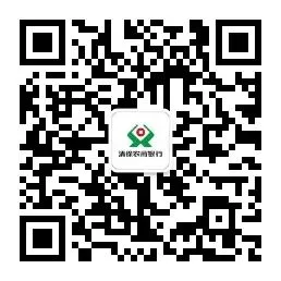 【普惠先锋】营销赋能普惠路 服务深耕百姓家——金河支行优秀客户经理庞焱
