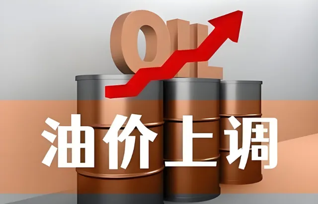 油价暴涨终于影响市场,油车暴跌超四成,奇怪的是电车也在跌!日本车似乎成为赢家!