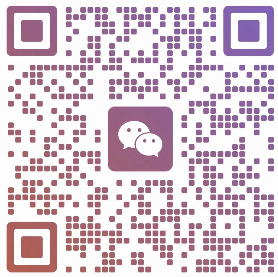 同城门店获客骗局全解析 · 7种常见套路 · 识别骗局10条标准