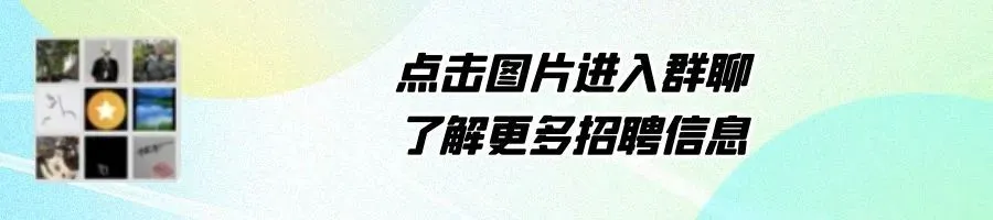 (销售专员3.5-4K+提成)小橙养老护理集团诚聘运营、销售人员