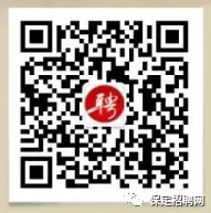 (销售专员3.5-4K+提成)小橙养老护理集团诚聘运营、销售人员