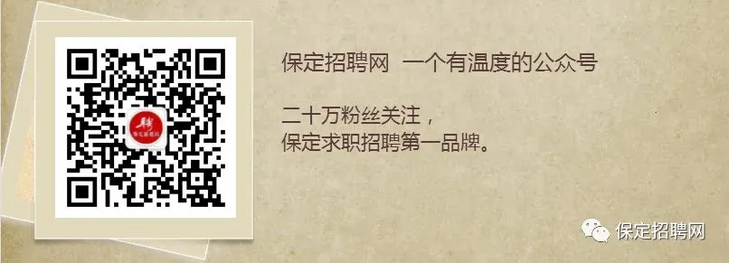 (销售专员3.5-4K+提成)小橙养老护理集团诚聘运营、销售人员