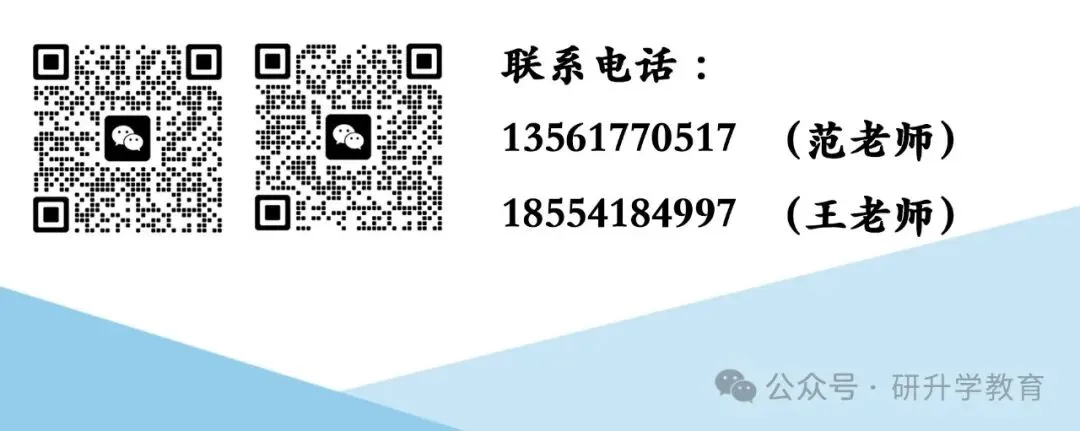 炸了!多所名校批量停招专业,财管、营销被砍,AI碾压四年大学课