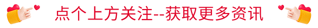 今日废塑料价格全国市场最新报价(2026年04月14日)