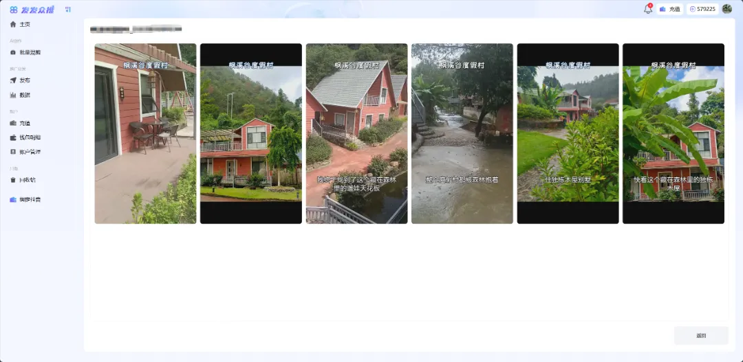 一人顶100人营销团队的时代来了!