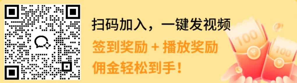 一人顶100人营销团队的时代来了!