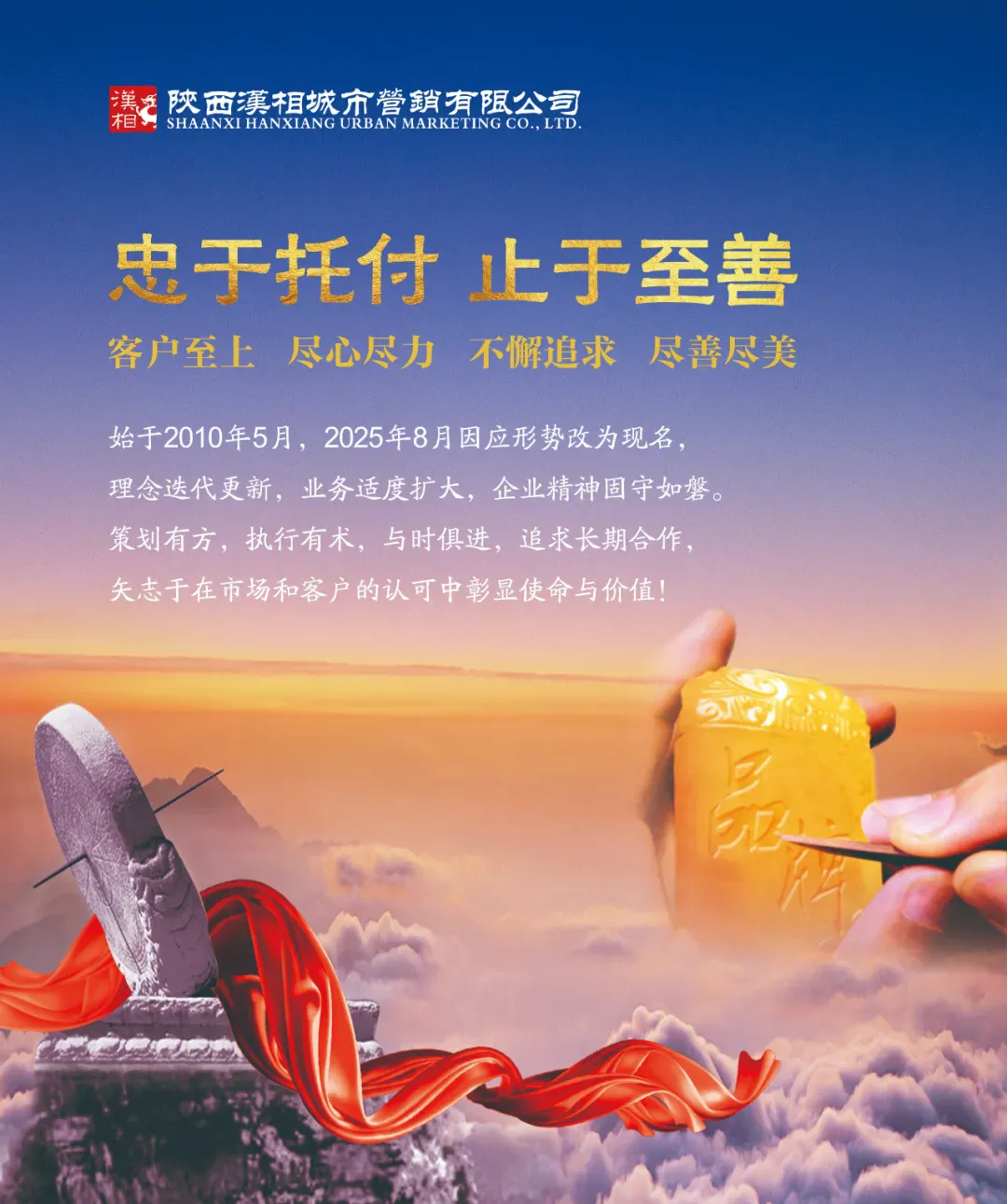 【重磅】汉中房地产市场内参 (2026年1季度)