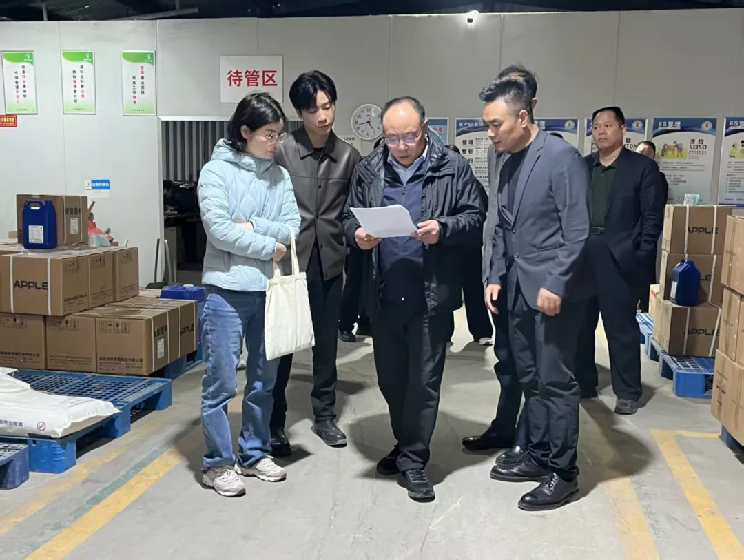 市场监管总局赴河南实地暗访并开展“清风铁纪”教育整顿现场督导