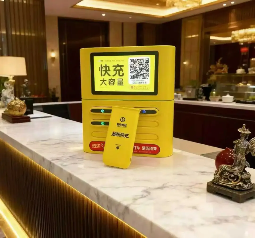 2026 共享充电宝行业拐点:下沉市场与 AI 赋能的突围路径