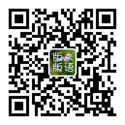 整体降、新书涨、渠道换,一季度图书市场的三重变奏