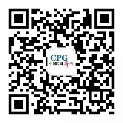 整体降、新书涨、渠道换,一季度图书市场的三重变奏