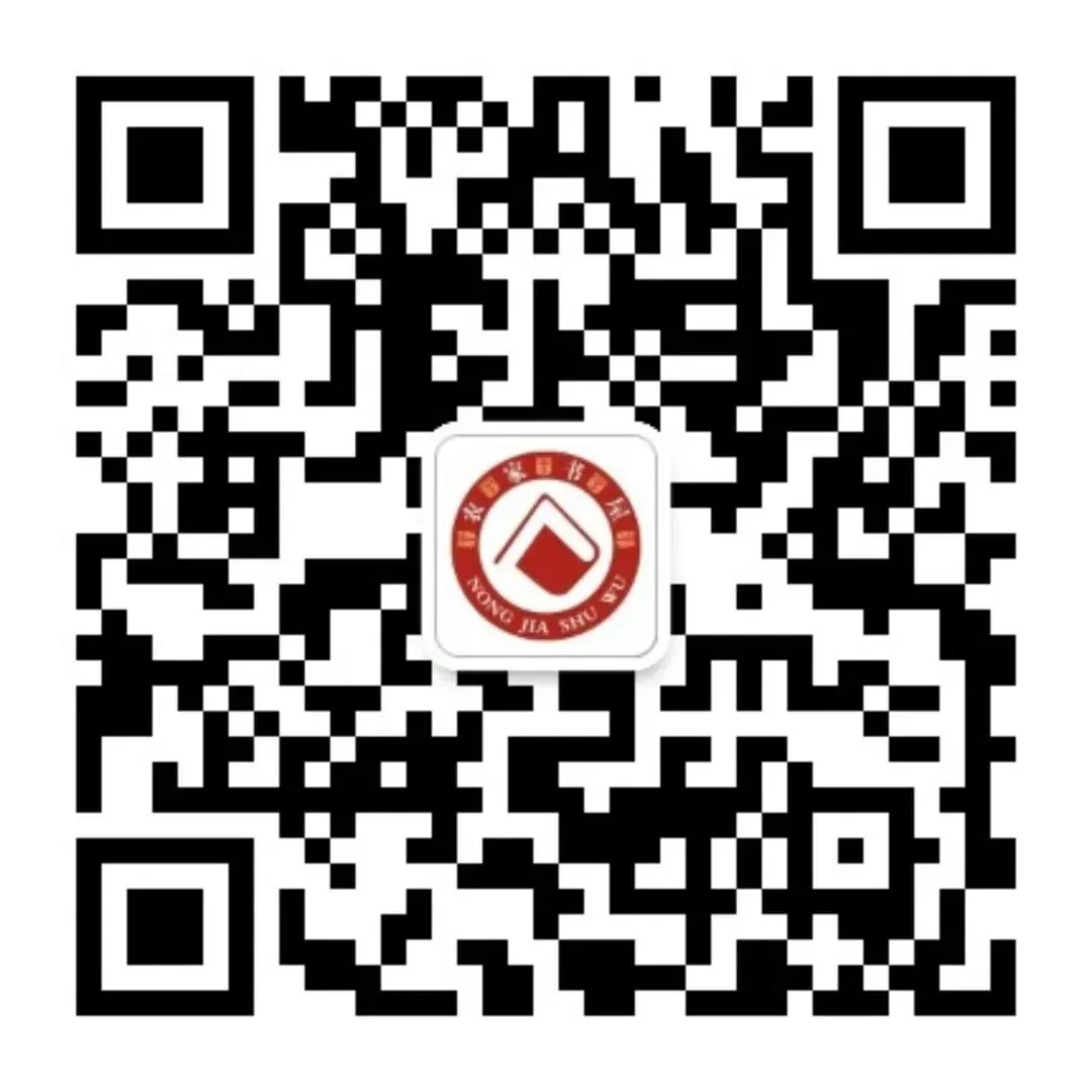 整体降、新书涨、渠道换,一季度图书市场的三重变奏