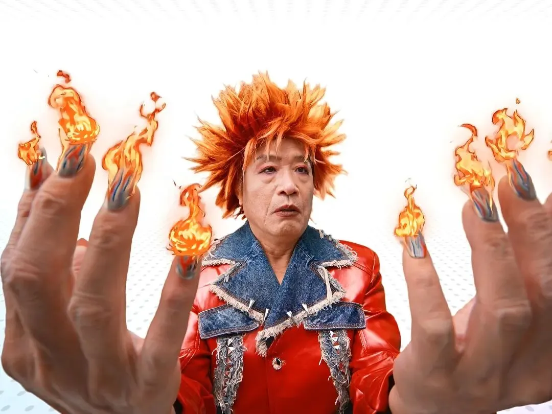 品牌营销动向「Canva 可画鼓励老年追摇滚梦」