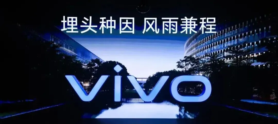 从官方质量榜单,看东莞企业品牌营销的“喜”与“忧” | 东莞品牌观察