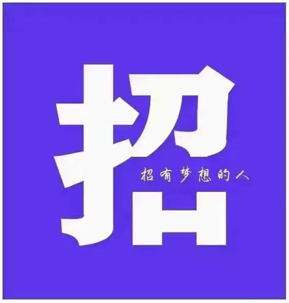 八爪鱼引流拓客软件:视频号获客-实体店同城引流,和附近人互动曝光,锁定周边客户