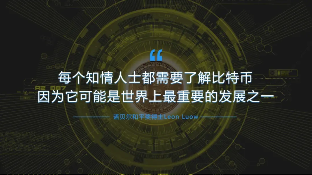 欧洲央行支持代币化欧盟资本市场,但设有严格护栏(博森科技智能量化交易机器人)