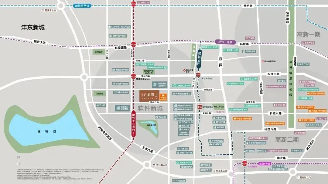 西安高新百亩纯新盘,天地源云和锦上(营销中心)