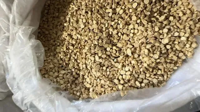 2026年4月13日首阳中药材市场快讯(切片市场上货量稳定,整体交易走缓)