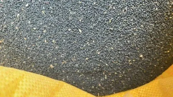 2026年4月13日首阳中药材市场快讯(切片市场上货量稳定,整体交易走缓)