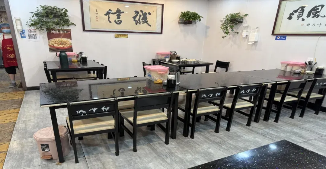 华州区市场监督管理局开展【餐饮红黑榜】活动(第二期)