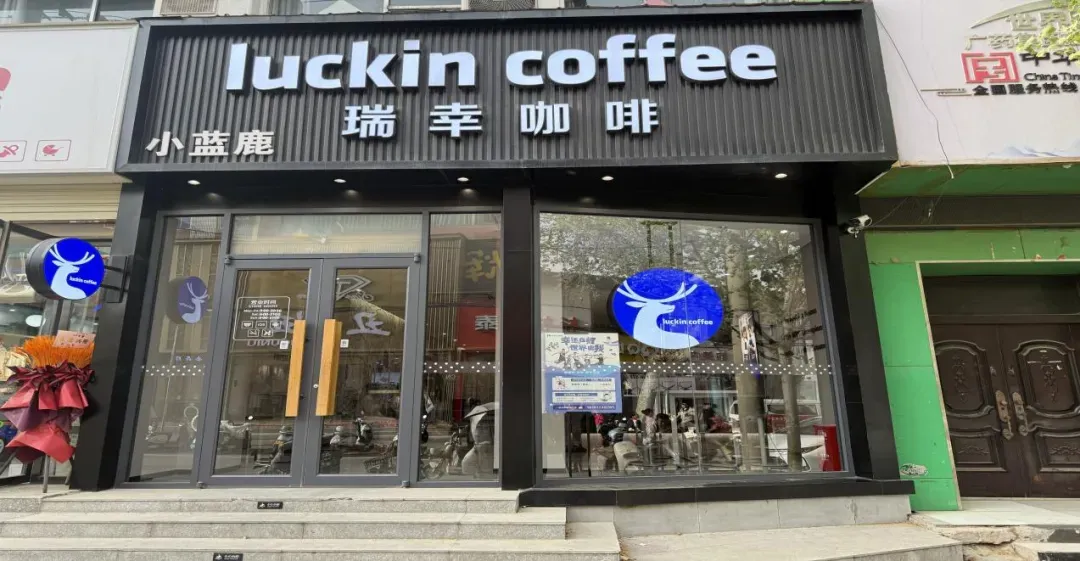 华州区市场监督管理局开展【餐饮红黑榜】活动(第二期)