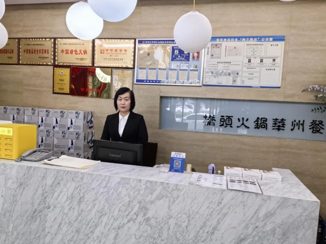 华州区市场监督管理局开展【餐饮红黑榜】活动(第二期)