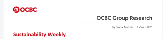 印尼碳市场将于2026年6月底全面运行,并于7月启动规模化交易