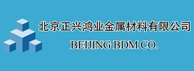 行业追踪|玻璃市场(4月7日-4月13日):5.0mm大板玻璃价格环比略有下跌
