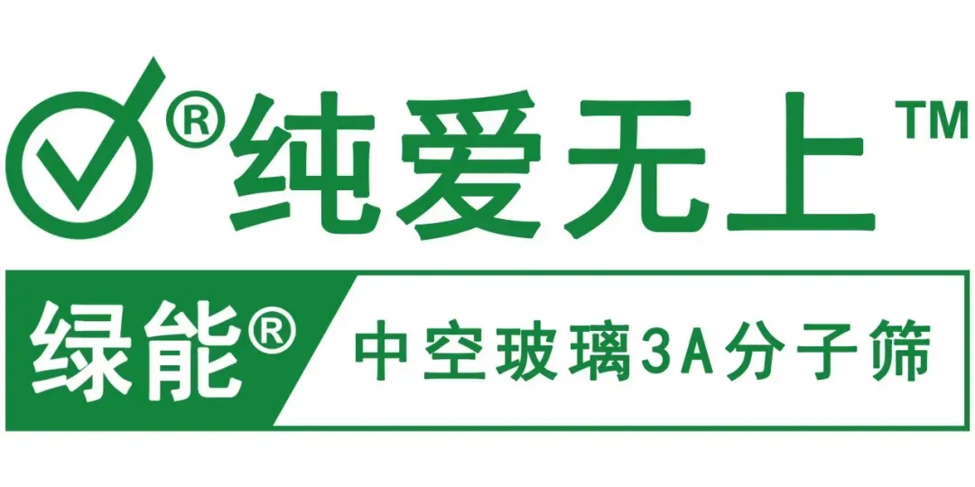 行业追踪|玻璃市场(4月7日-4月13日):5.0mm大板玻璃价格环比略有下跌