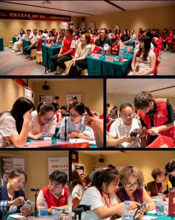 献礼30周年!巴德士艺术漆线上营销交出亮眼成绩单