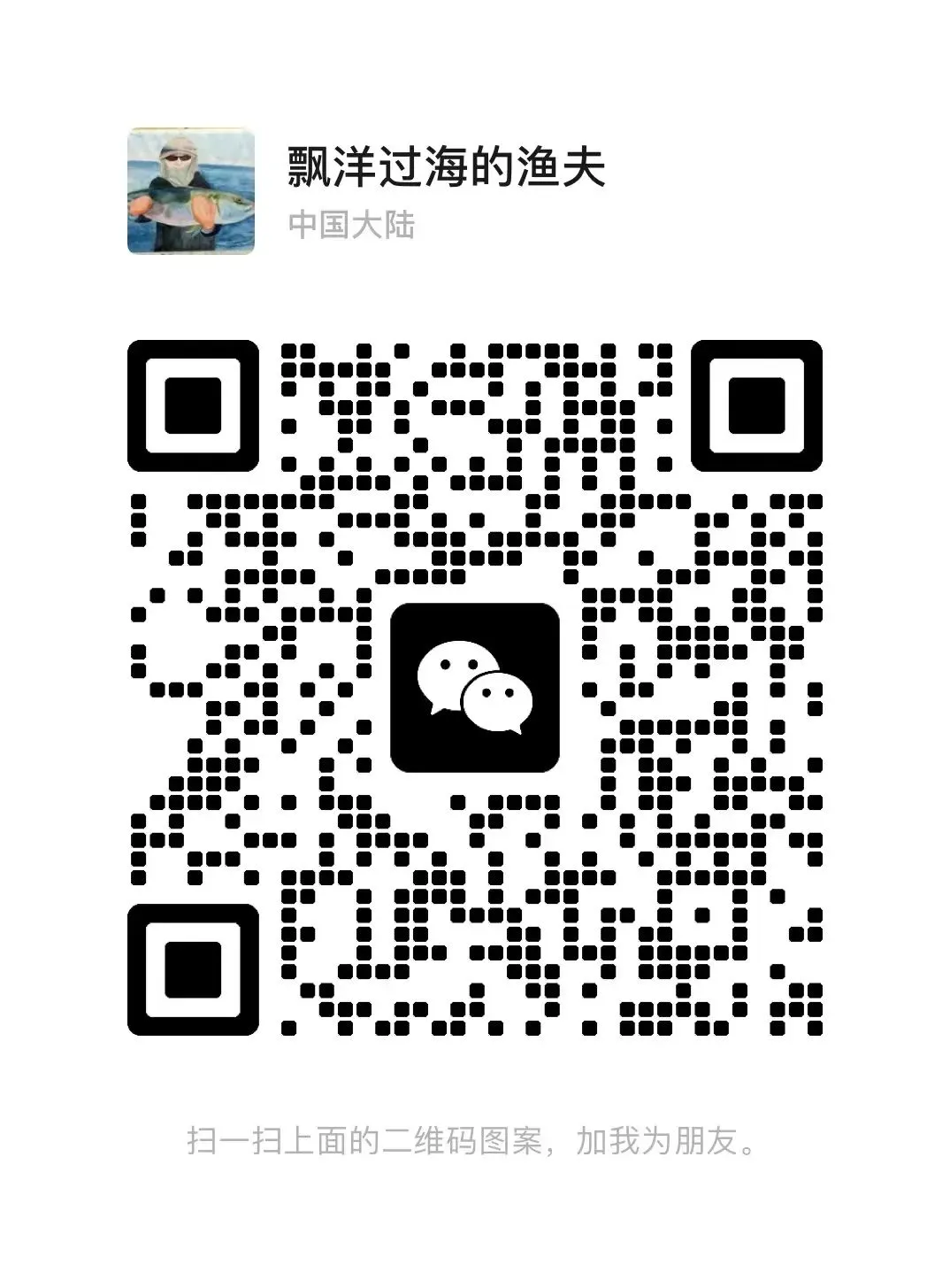 做销售的最大悲哀-为什么有人年入百万?你却毁在低价搬箱子的“简单思维”里