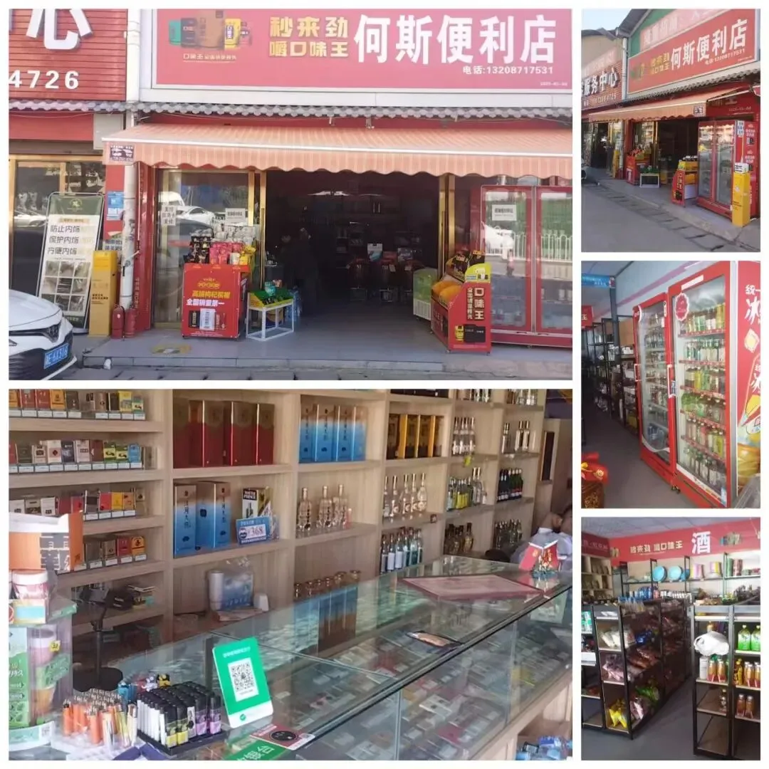 【昆明】大板桥农贸市场厂房出租