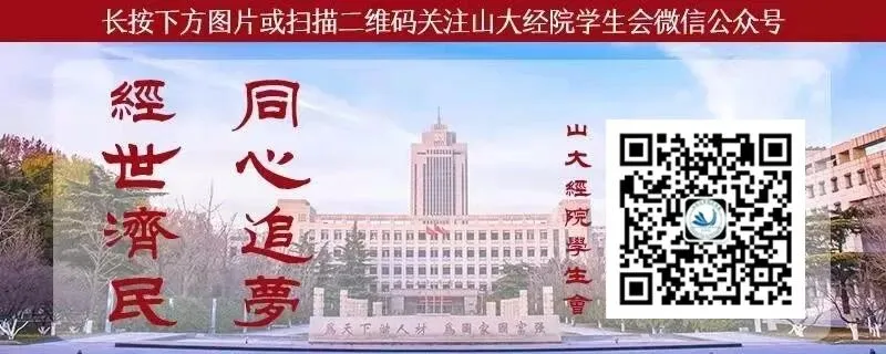 泰德菁英 | 泰德专列第三站:营销与品牌管理