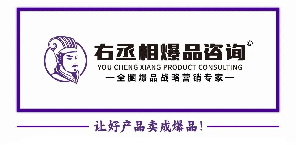 别参展了!当下不是获客,是竞争心智