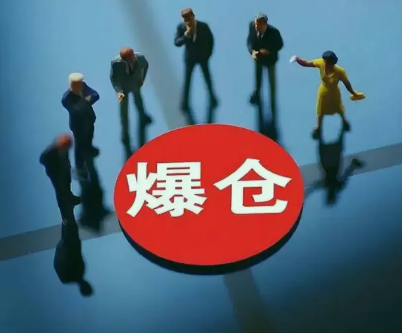 凯哥观市 I 学会和市场“合作”,保证赚钱吗?