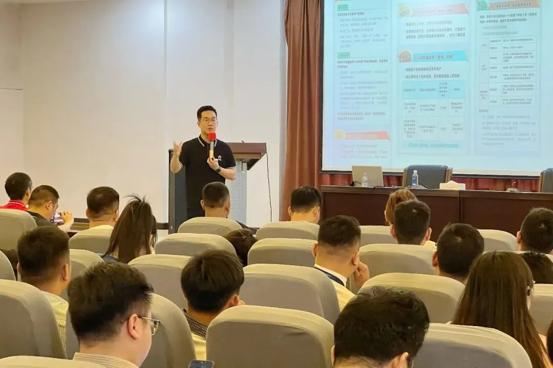 大亚湾区房地产中介行业协会举办房地产市场秩序整治暨新媒体运营培训