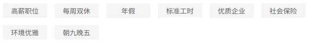 【普洱招聘】招医疗器械市场推广、医药销售经理,有社保,昆明坤灵科技有限公司招聘信息