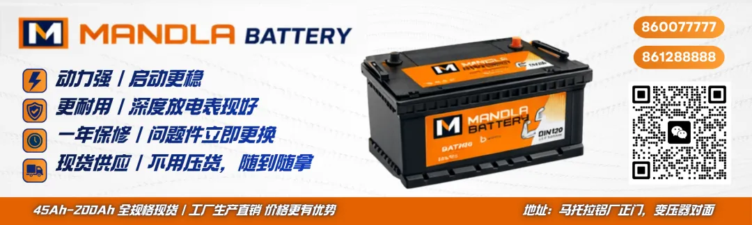 克利马内市强制迁移机场市场木材商贩 本周为最后期限