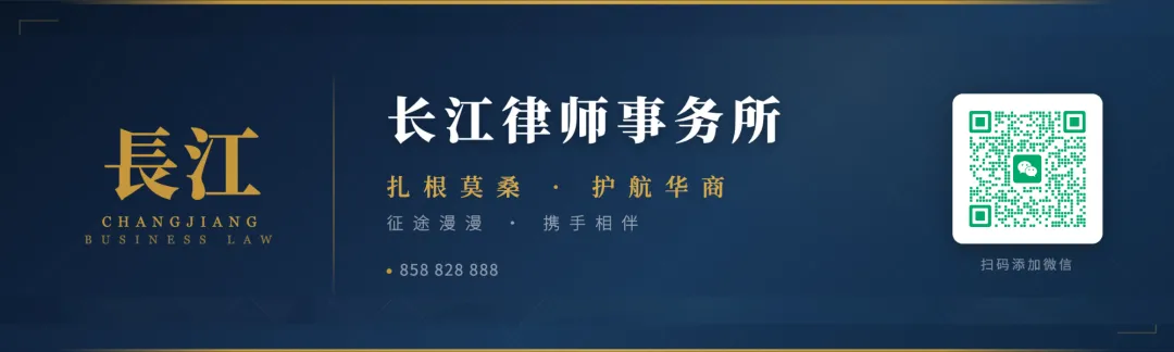 克利马内市强制迁移机场市场木材商贩 本周为最后期限